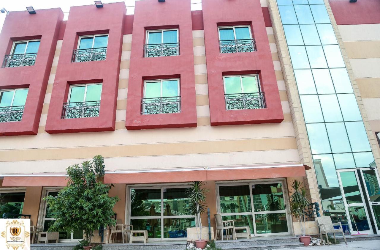Rehana Resort Каир Экстерьер фото